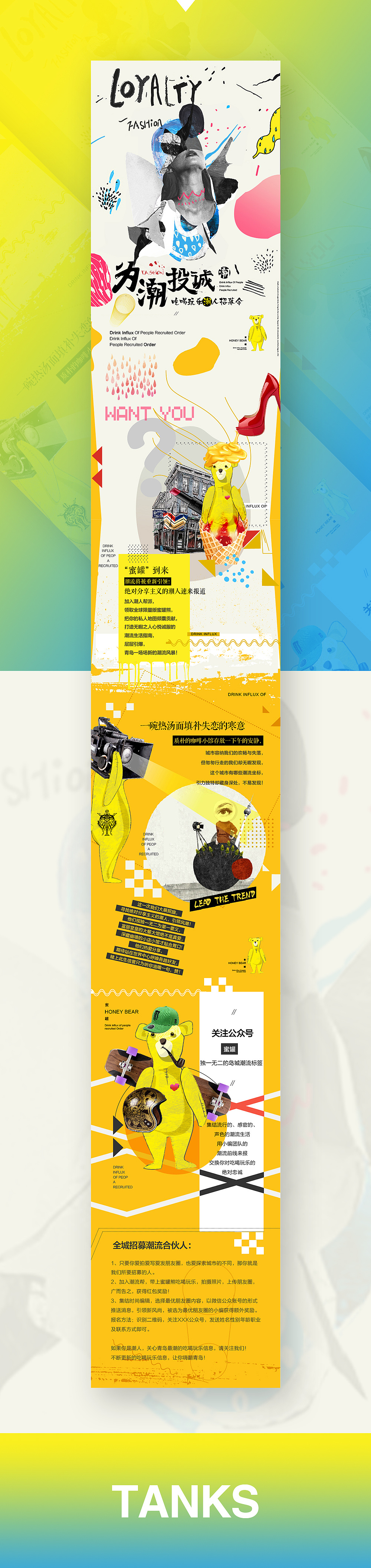 微信朋友圈怎么发长图模式_微信朋友圈怎么发长图模式_微信朋友圈怎么发长图模式