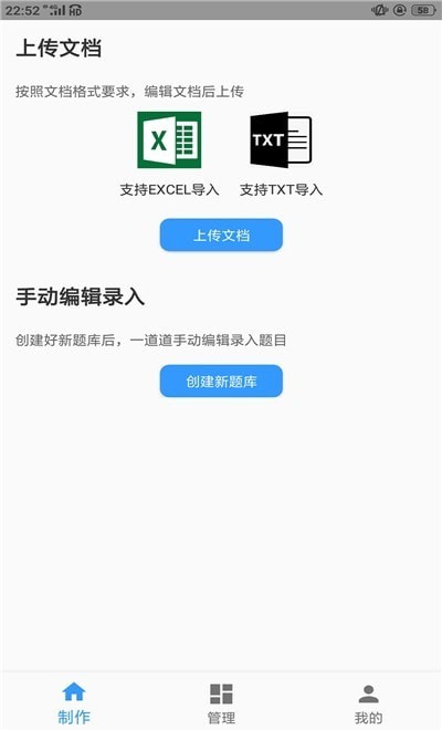 鬼鬼软件库分享合集_鬼鬼软件库下载_鬼鬼文件库