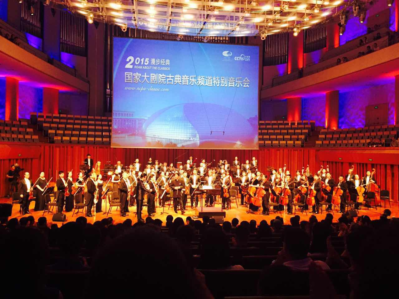 国家大剧院古典音乐频道主播小李独家专访：揭秘古典音乐的魅力