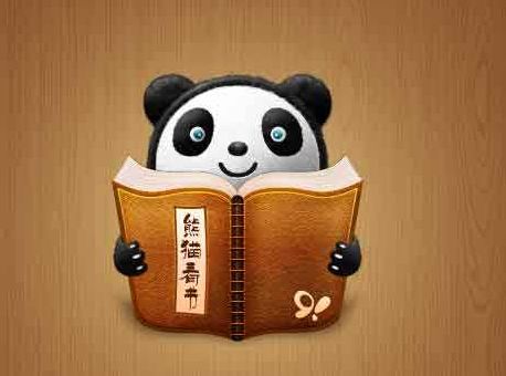 熊猫看书免费下载：一位资深图书管理员带你畅游校园图书馆