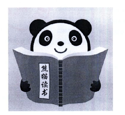 熊猫看书免费下载_熊猫看书免费下载安装app_熊猫看书免费下载小说网站