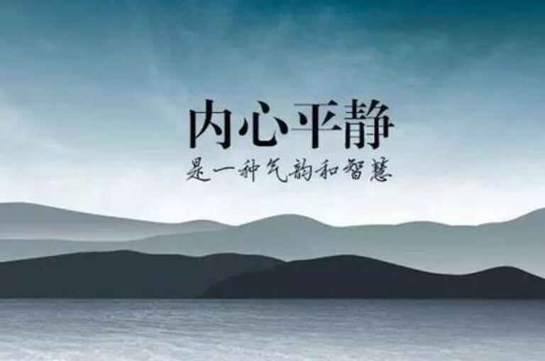 外部事物_凡是你想通过一件事情得到一些外部的东西_外部事物是什么意思