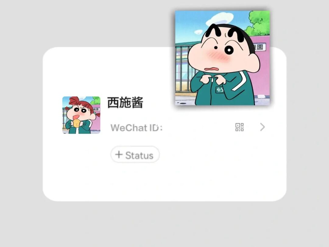 微信不能换头像怎么办_但是头像可以随便换_头像能不能换