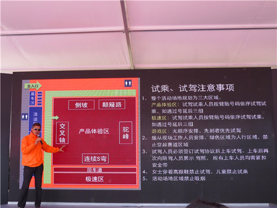 香港路路发赛马app安卓下载_香港路路发赛马安卓版下载_香港赛马路路发安卓2.08