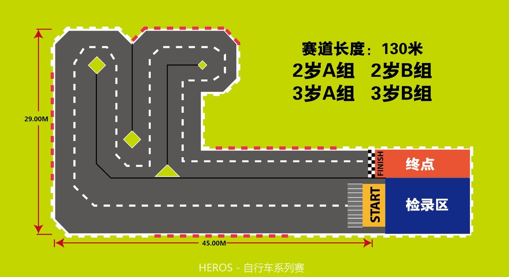 香港路路发赛马安卓版下载_香港路路发赛马app安卓下载_香港赛马路路发安卓2.08
