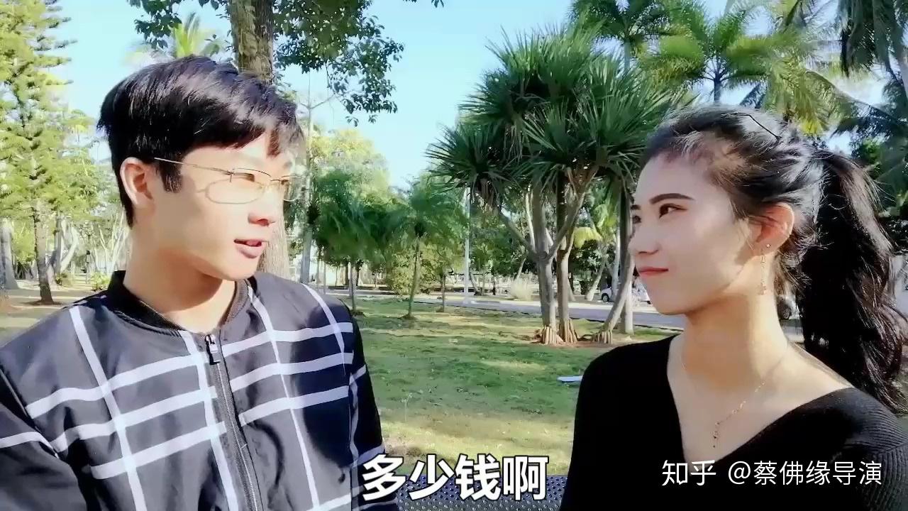 爱神直播：现代社会中搞笑爱情的注入