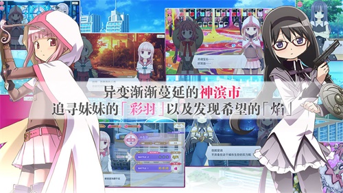 少女战地破解版下载_少女战争破解版满v无限钻石_少女战地破解版
