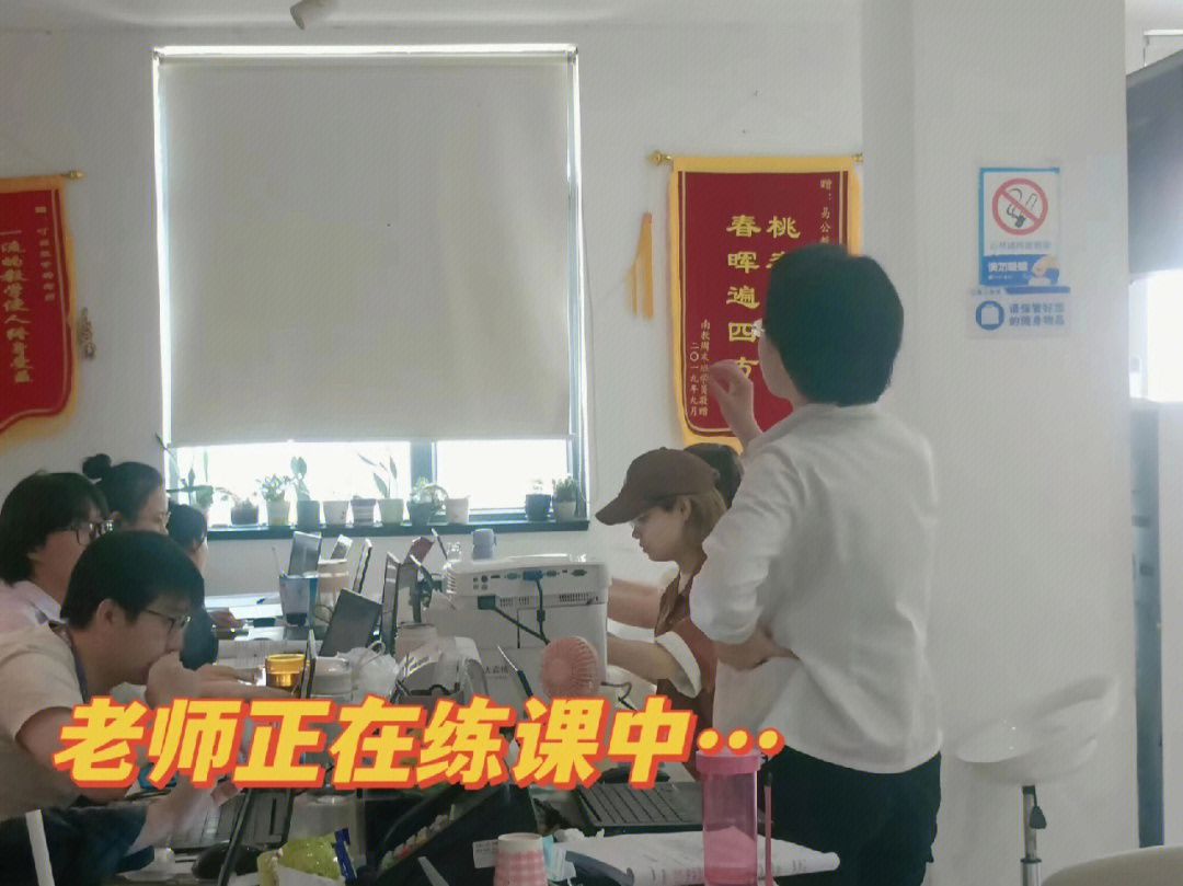 易思培训答案_易思培训app_易思培训