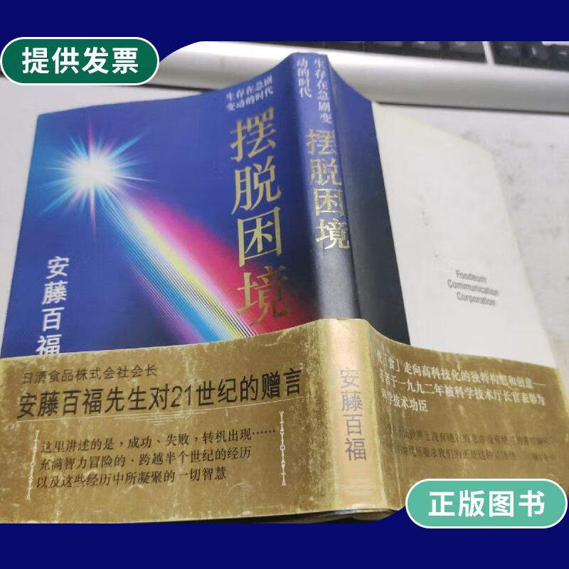 饥荒海难mod直装版下载_饥荒海难mod_饥荒海难mod火山进不去