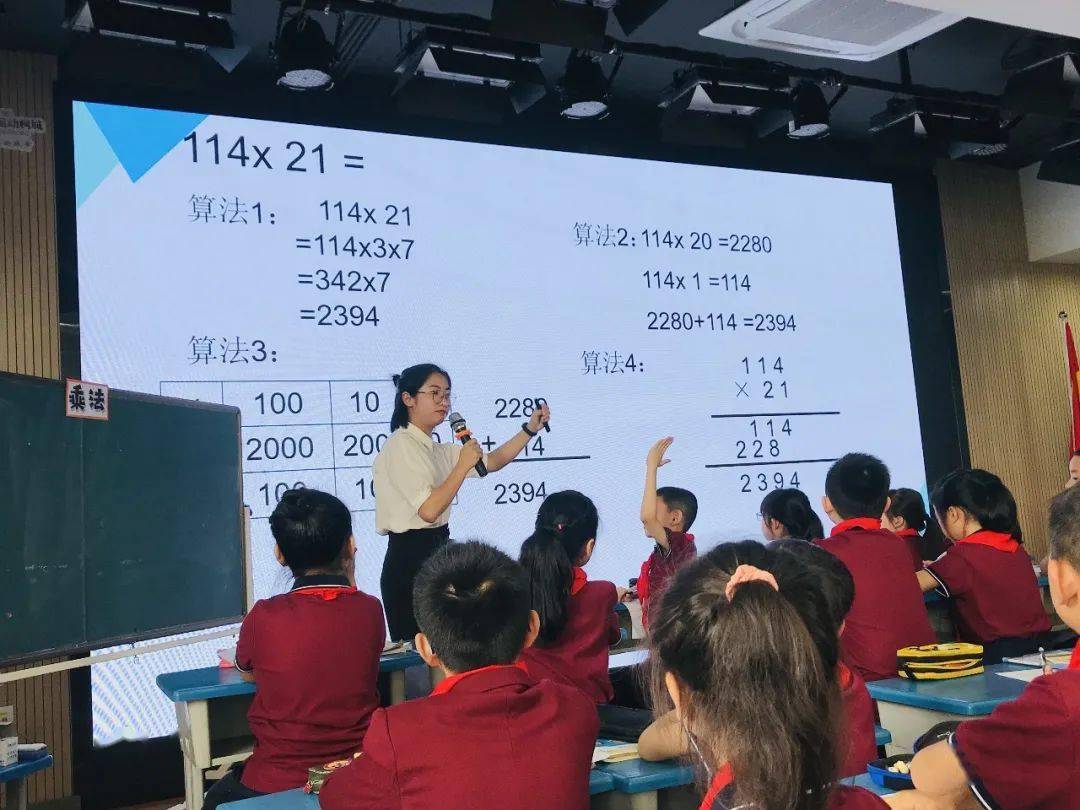 嗨学课堂app下载_嗨学课堂app免费下载_嗨学课堂下载安装