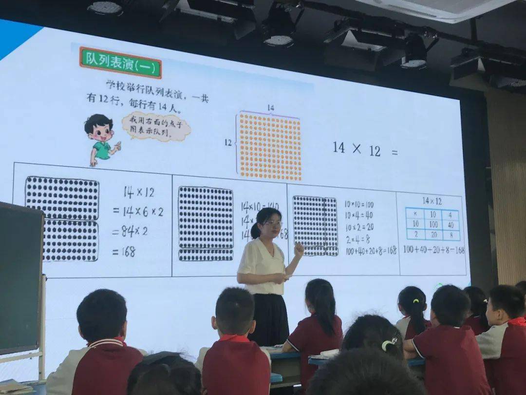 嗨学课堂下载安装_嗨学课堂app免费下载_嗨学课堂app下载