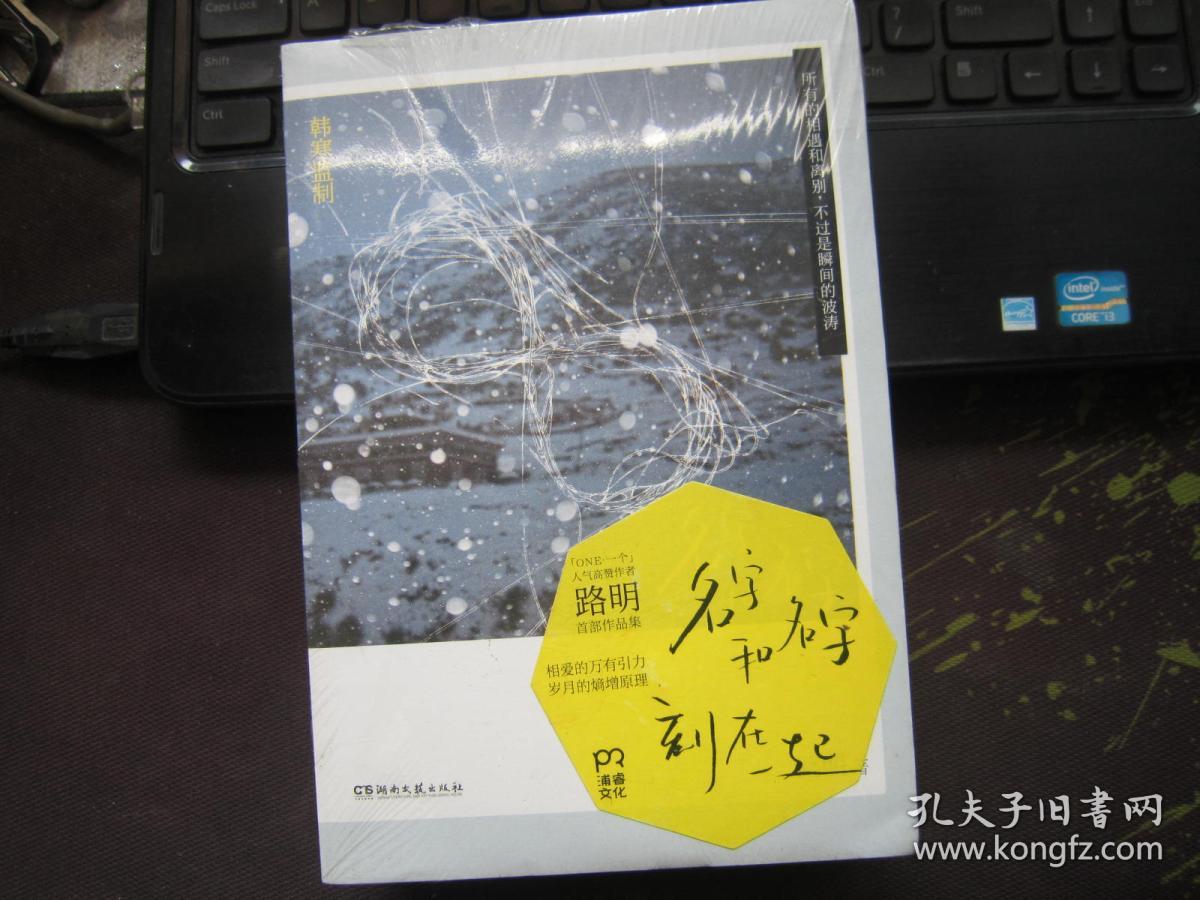 小巷子里的秘密_小巷子秘密事情隐藏攻略_秘密的巷子