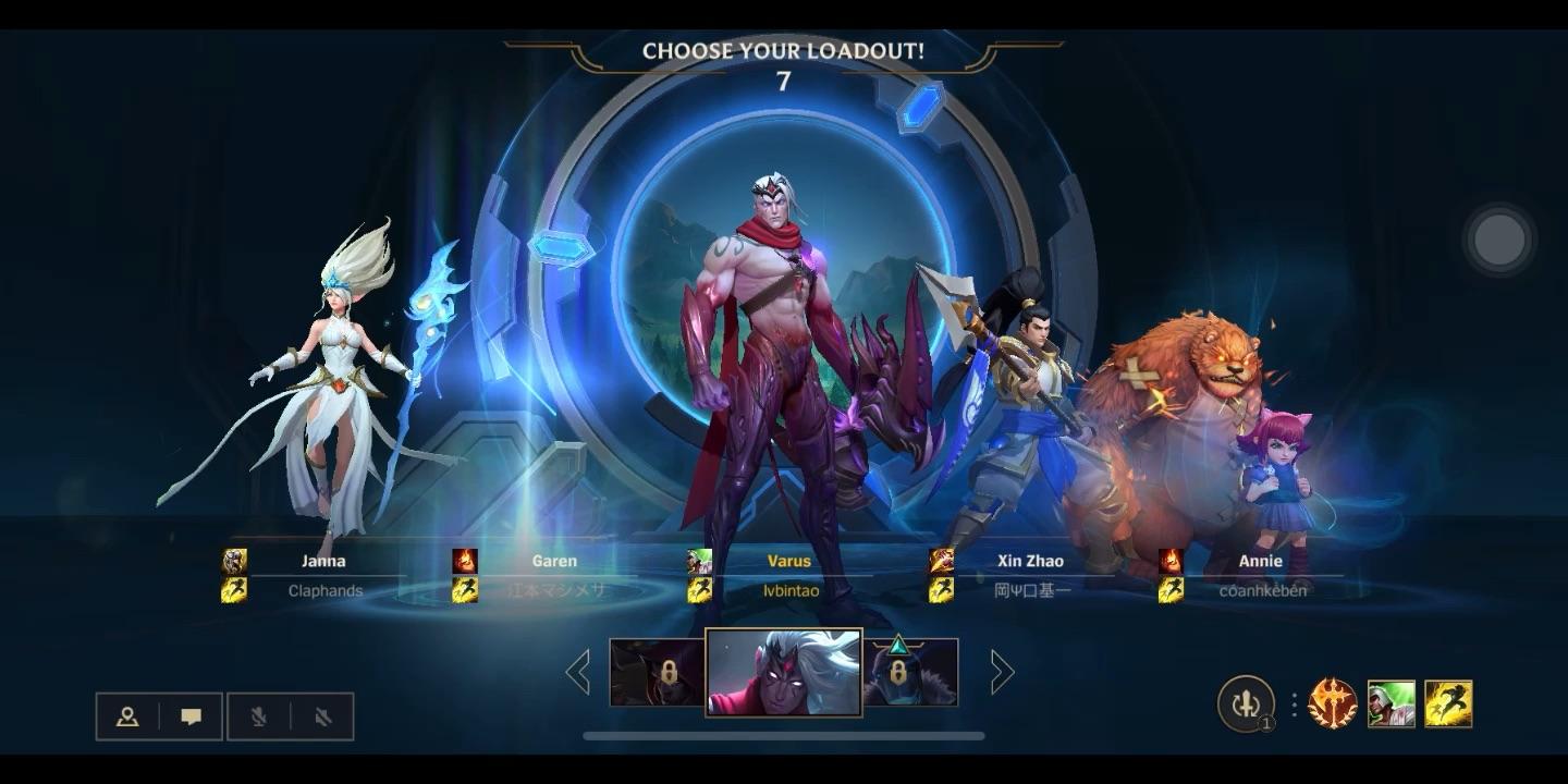 英雄联盟掌游宝_lol掌游宝_英雄联盟掌游宝