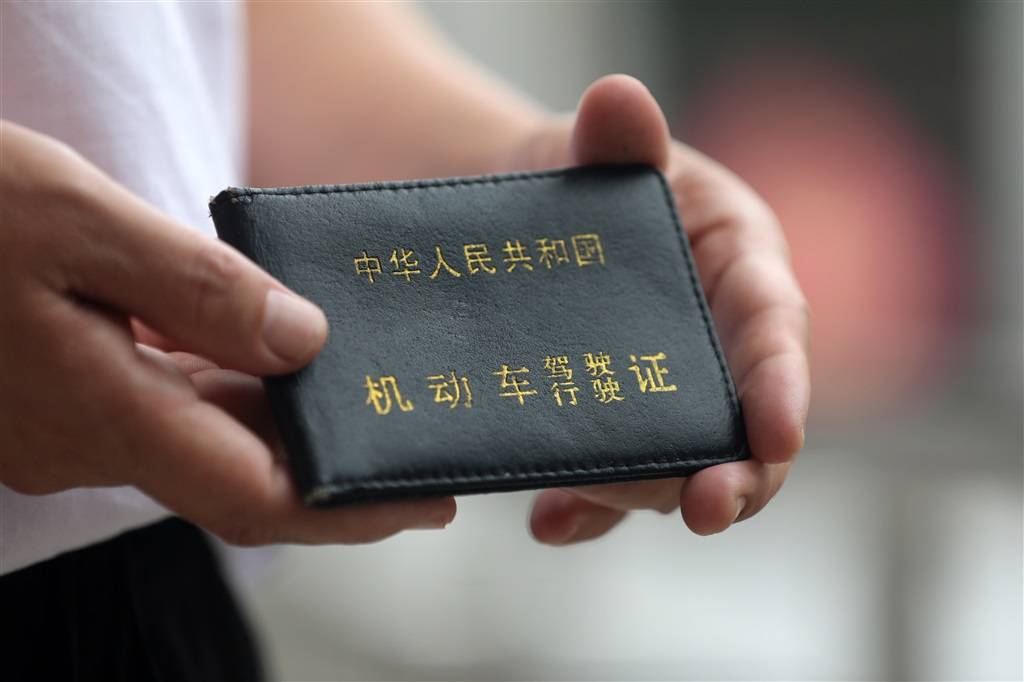 车震啪啪啪_车震啪啪啪_车震啪啪啪