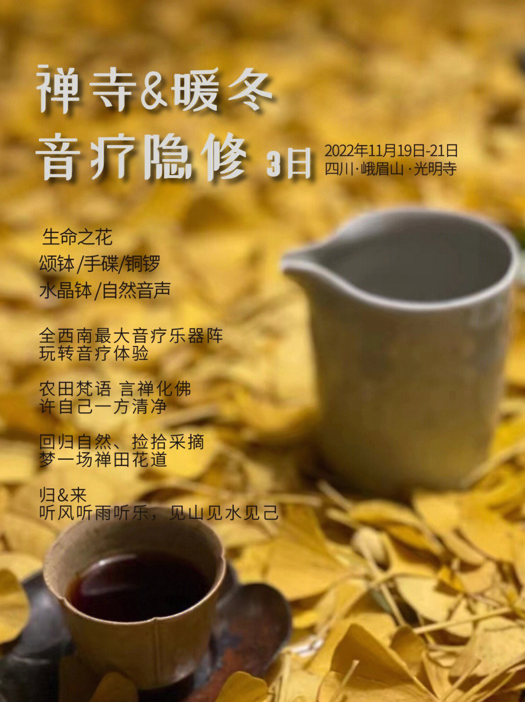 梵王_梵王延时喷剂有没有修复作用_梵王宫豫剧简介