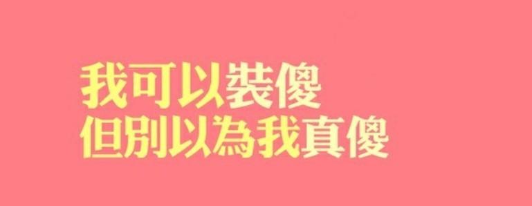 江湖新风云：我最厉害的新大师兄震撼登场