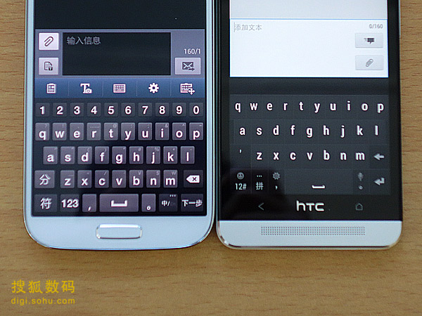 手机输入法升级！虚拟键盘革命，让你的文字输入更便捷