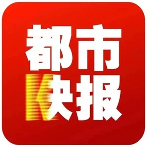 快报游戏_下载手游快报快报_好游快报下载快报