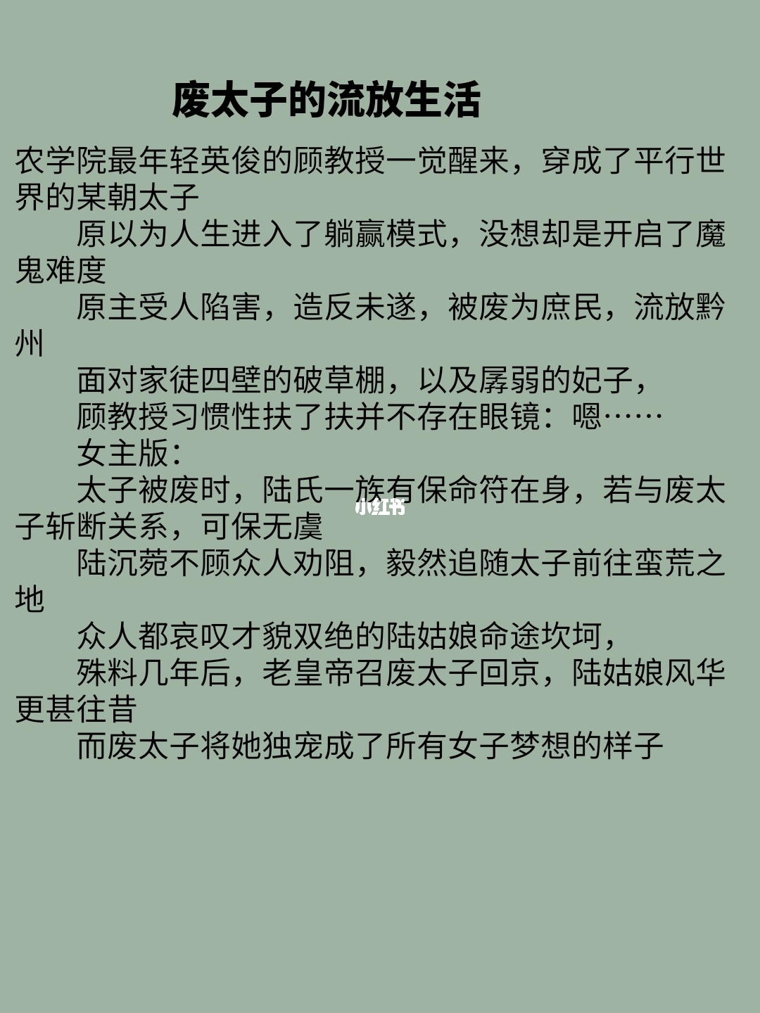 废文网怎么进_废文网怎么进_废文网怎么进