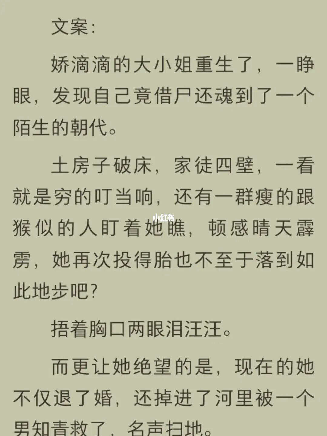 废文网怎么进_废文网怎么进_废文网怎么进