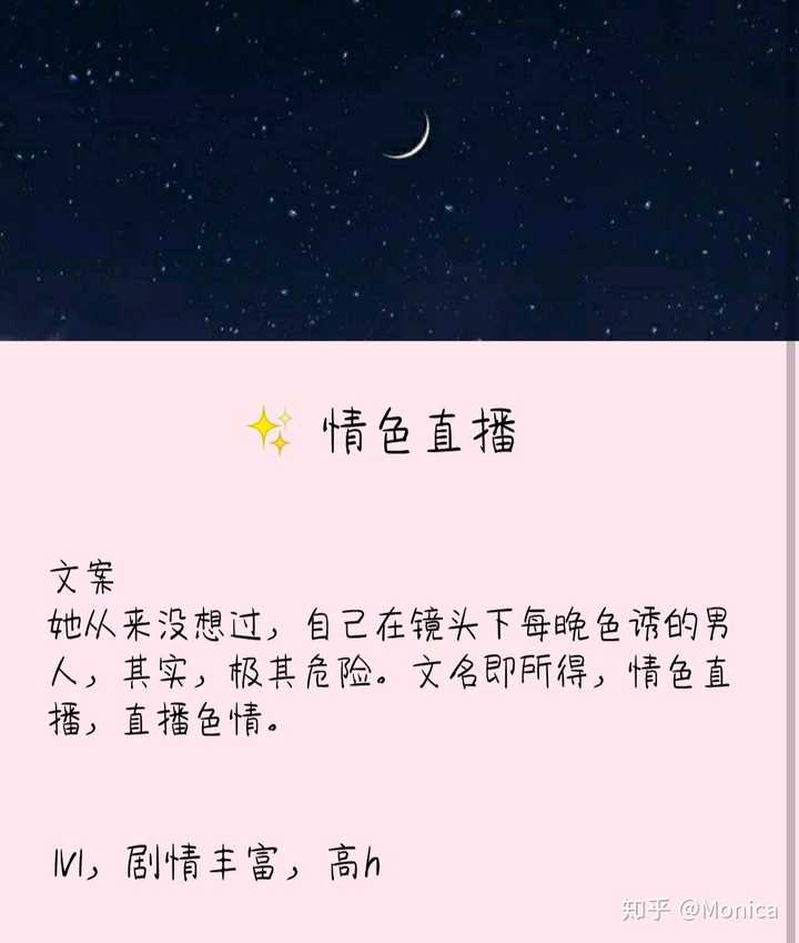 废文网怎么进_废文网怎么进_废文网怎么进