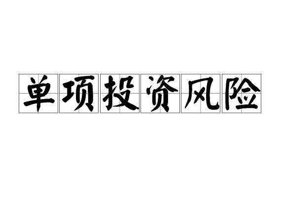 毎日赚点_每日赚点_每日赚点2.9.3