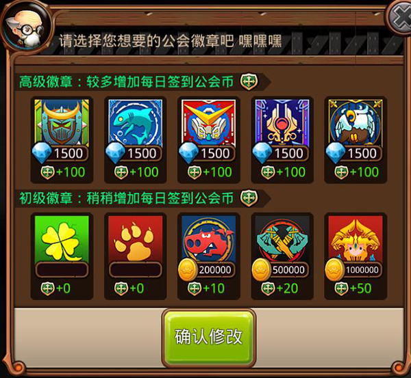 金铲铲之战测试服_金铲铲之战测试服_金铲铲之战测试服