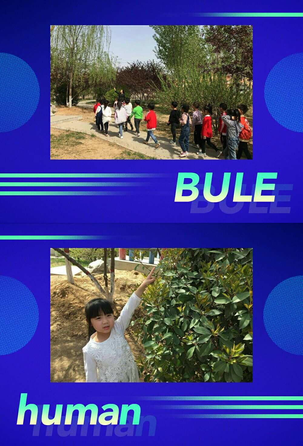哇塞APP官网下载广播剧_哇塞app官方版下载广播剧_哇塞app