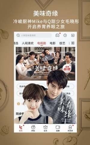 麻花视频下载安装官方_麻花视屏下载_视频麻花官方下载安装苹果