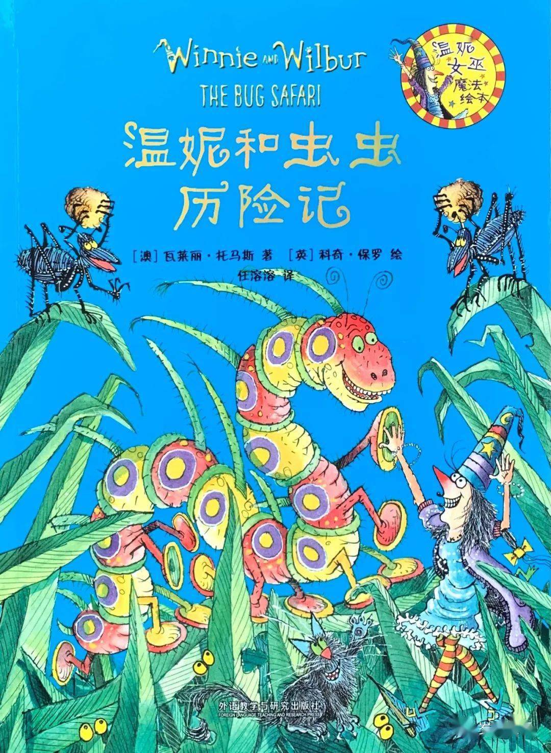 虫虫漫画在线阅读_虫虫漫画在线阅读_虫虫漫画在线阅读