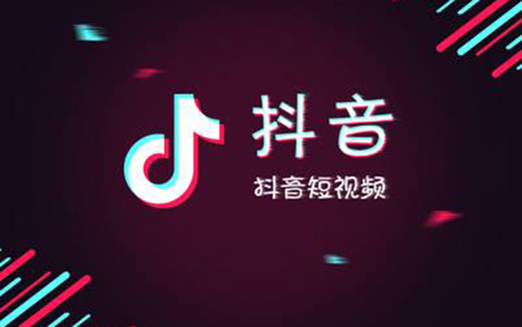 富二代f2抖音app_抖音富代二_抖音富儿代