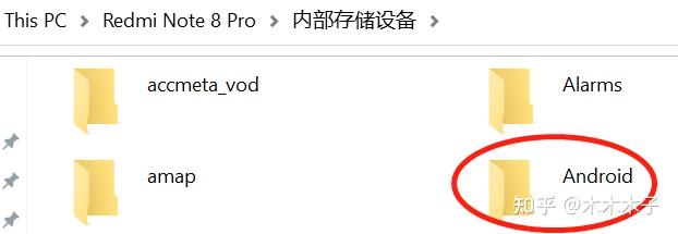 缓存的视频找不到了怎么办_视频缓存找到怎么找_哔哩哔哩缓存的视频在哪里找到