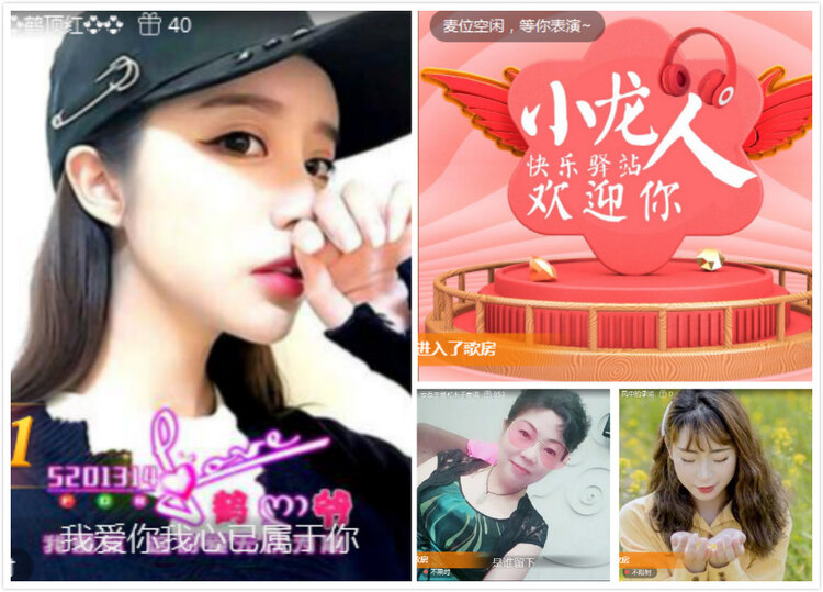 淫荡的小龙女_淫荡的小龙女_淫荡的小龙女