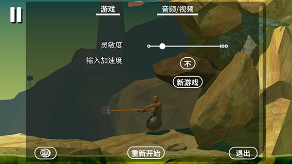 掘求生下生载_求生正版下载_掘地求生下载