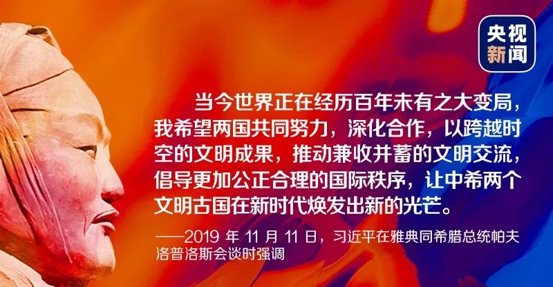 萨穆罗之智慧亮相滨海国际电影节