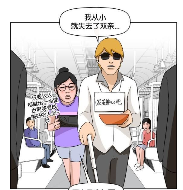 羞羞漫画在线登陆_羞羞漫画在线登陆_羞羞漫画在线登陆