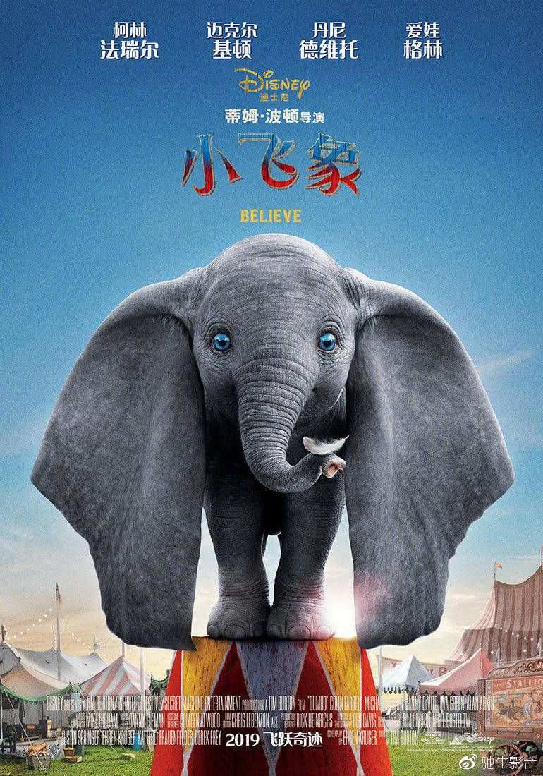 大象传媒精选参赛影片，滨海国际（微）电影节在线观看