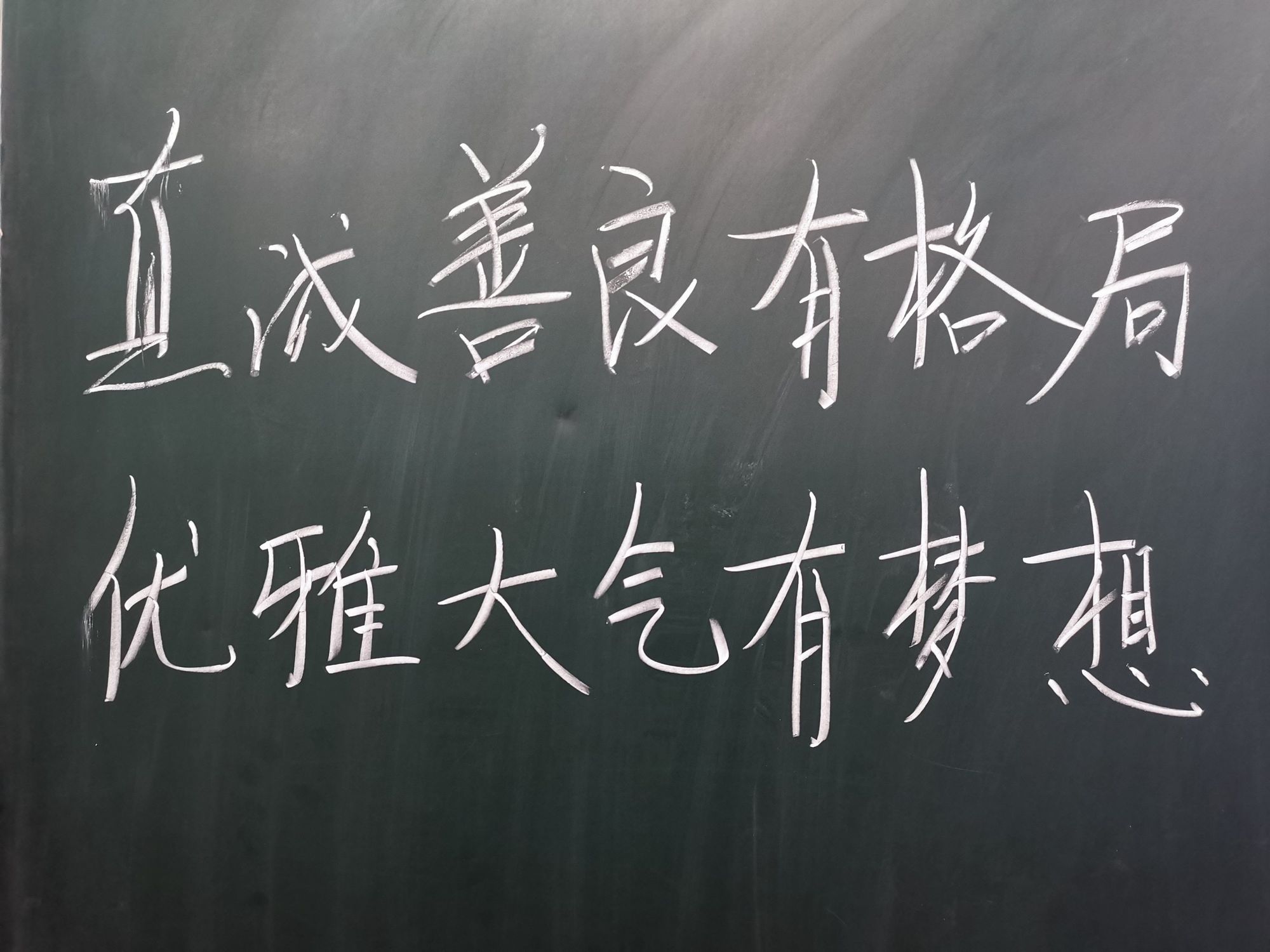 徐进赫_徐进赫_徐进赫