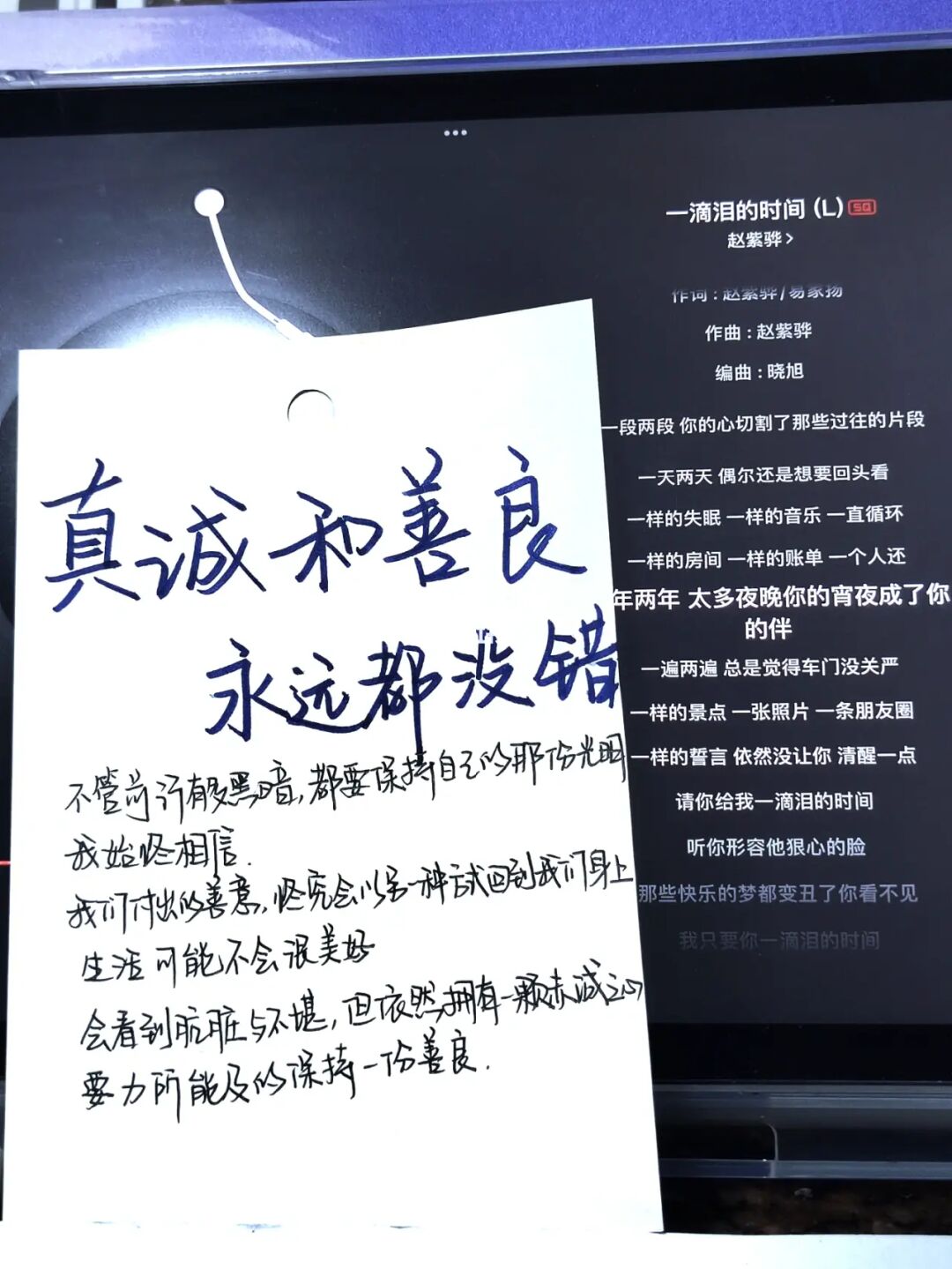 徐进赫_徐进赫_徐进赫