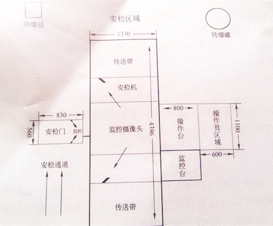 明日基建方舟布局收益大还是小_明日方舟基建最大收益布局_明日方舟基建位置有没有讲究