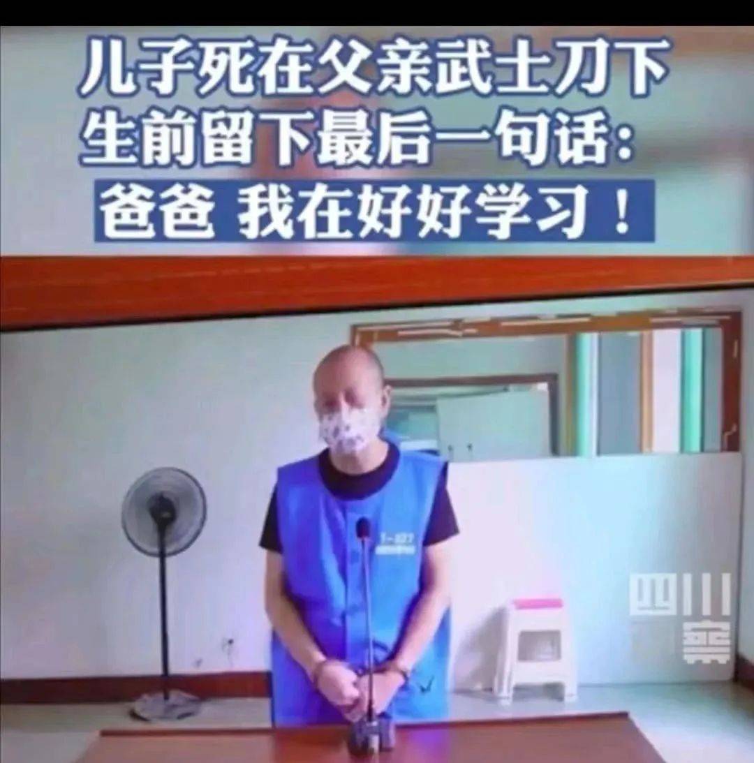 敢不敢跟我比划比划_敢比划怎么写_敢比划黑手