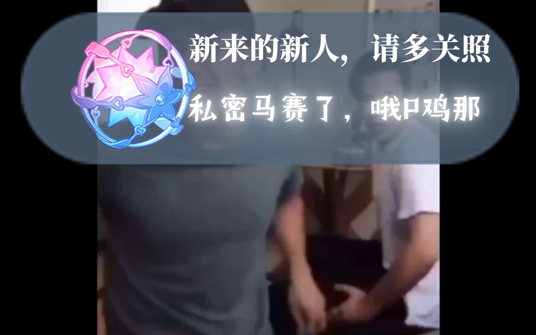 私密马赛第2季第19集：揭秘心底的禁忌