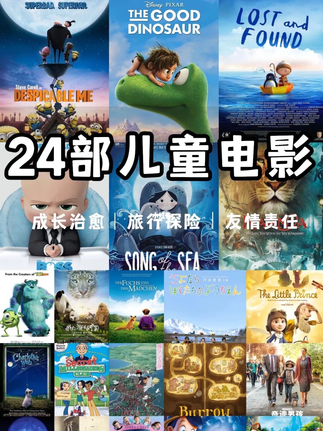 无限看完整在线观看免费_无限看完整在线观看免费_无限看完整在线观看免费