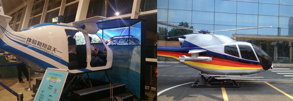 飞行模拟器2022下载_飞行模拟器2022下载安装_飞行模拟器2022