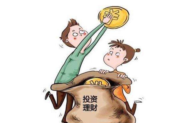 下载钱宝app，财富尽在掌握