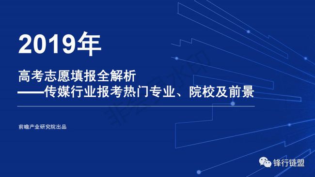 传媒软件网站：免费领跑行业，技术佼佼者