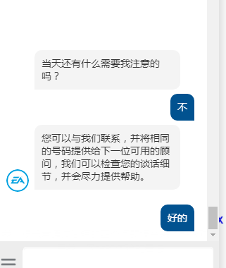 怎样找回阴阳师账号是什么渠道_阴阳师账号找回_阴阳师游戏账号找回