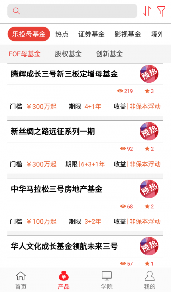 赚钱快速软件是真的吗_快速赚钱软件_赚钱快速软件排行榜