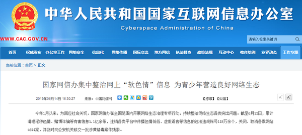 黄色软下载_黄色软下载_黄色软下载