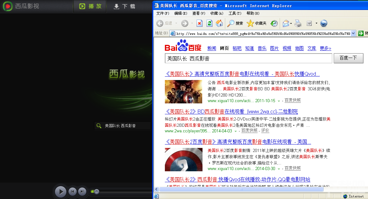 影音平台app_影音应用下载_快云影音app下载官网